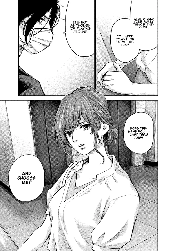Hare Kon Chapter 168 image 13_optimized